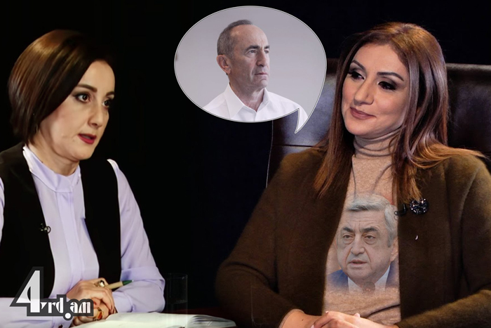 Ռիտան քո համար Ավո չէ
