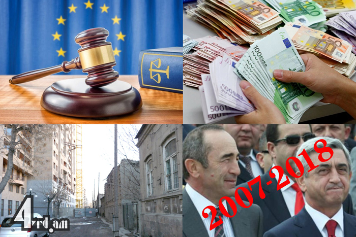 Մի կեսբերան այս մասին էլ խոսեք