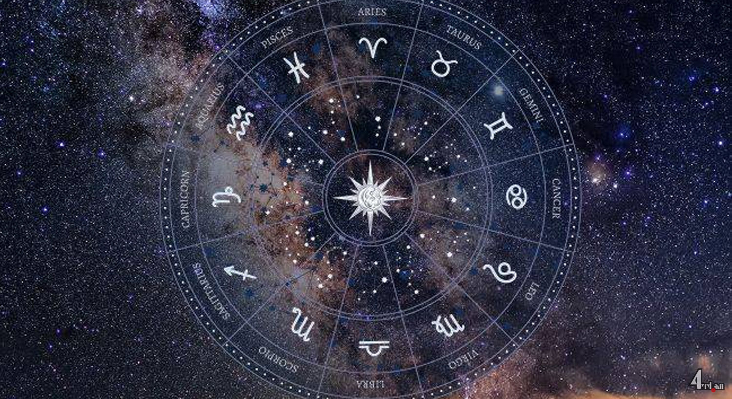 Հունվարի 8-14-ի աստղագուշակը՝ ըստ Արտաշես Մանկուլովի