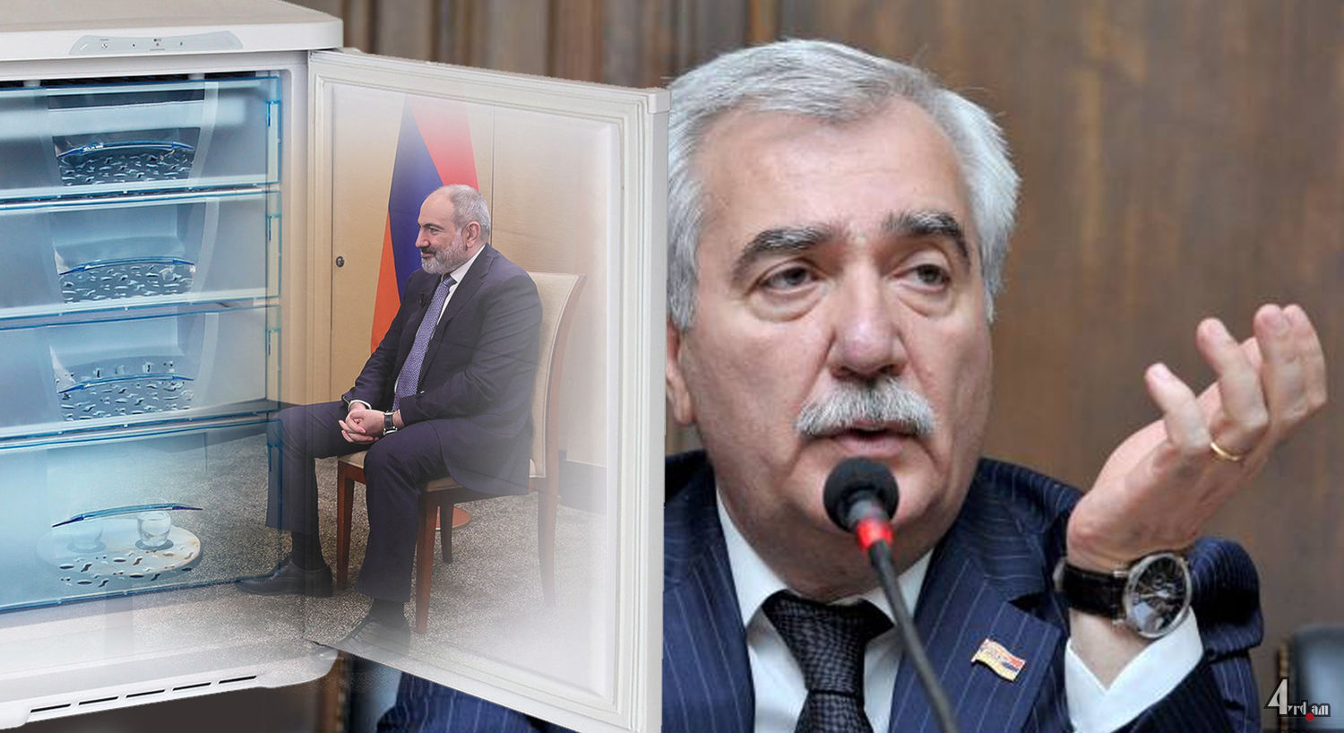 Վերջնական պատասխան