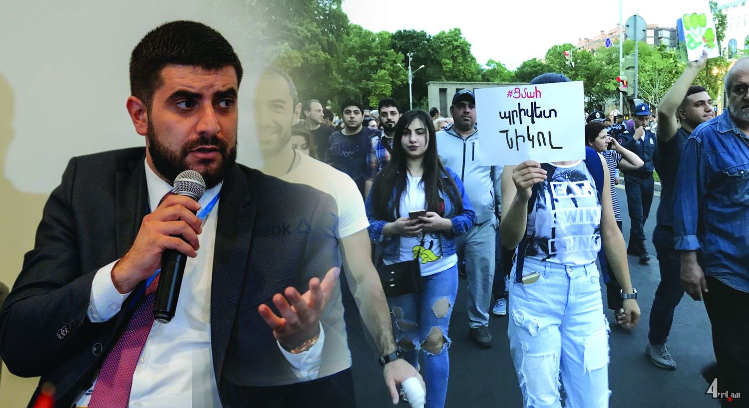 Պռիվետ, Նիկոլ