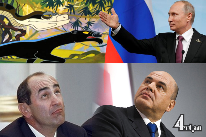 Да-да, и ещё земляным червяком!