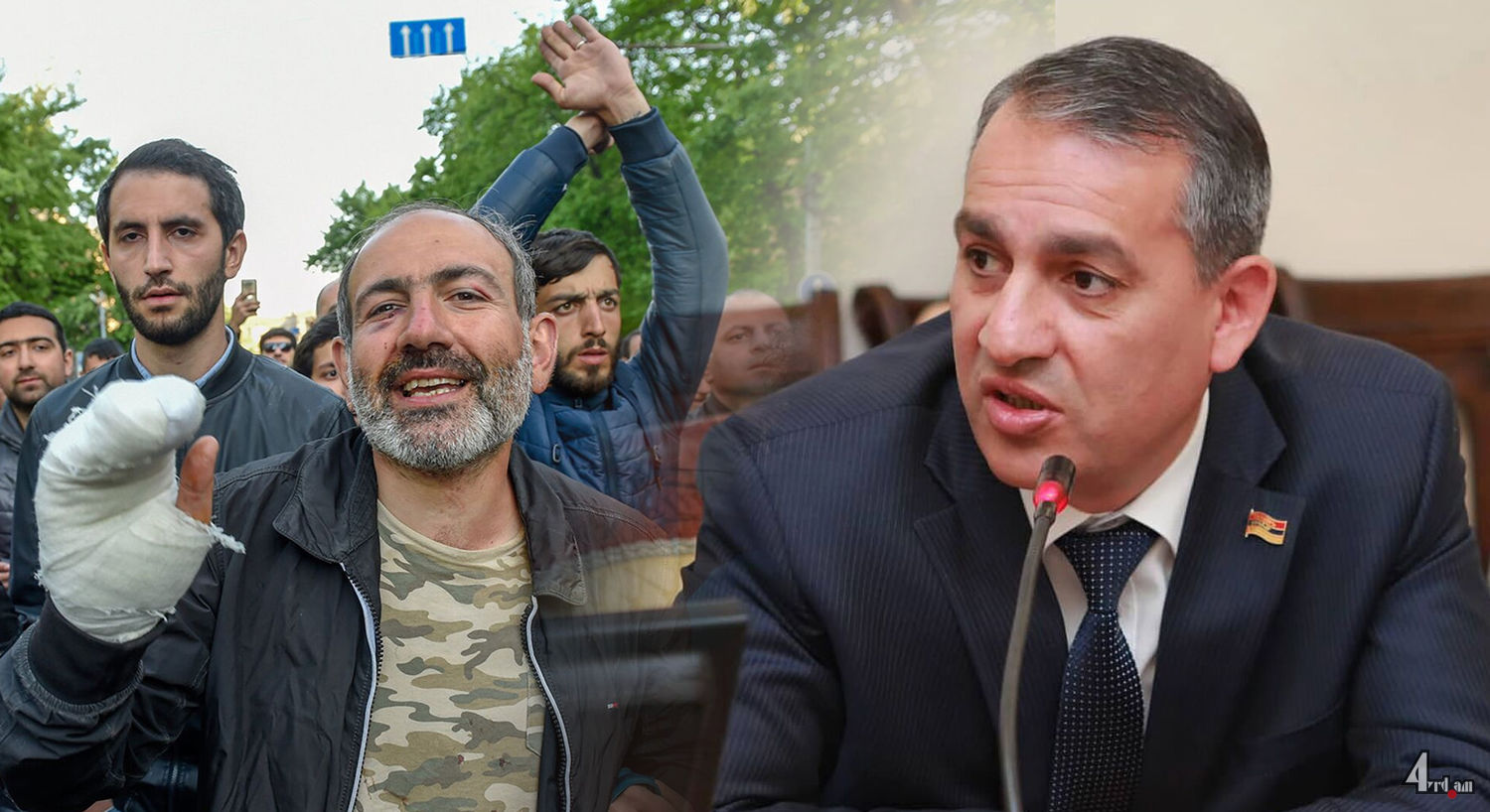 Ձեզ կարելի՞ էր