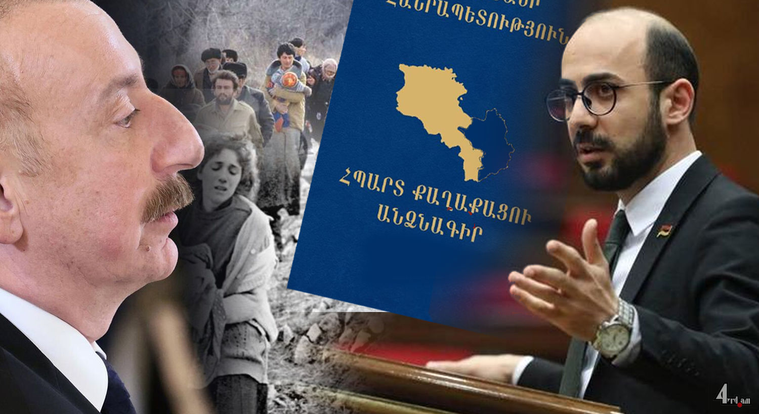 Մի խաբեք, քանի Նիկոլը կա՝ ամեն ինչ էլ «քննարկման ենթակա է»