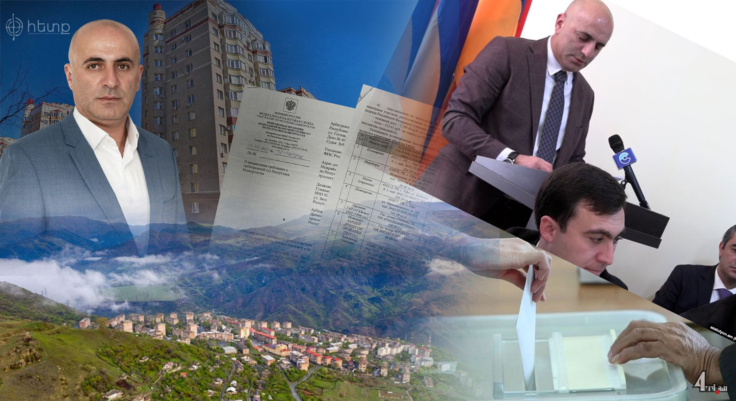 Ռուսո տուրիստոն
