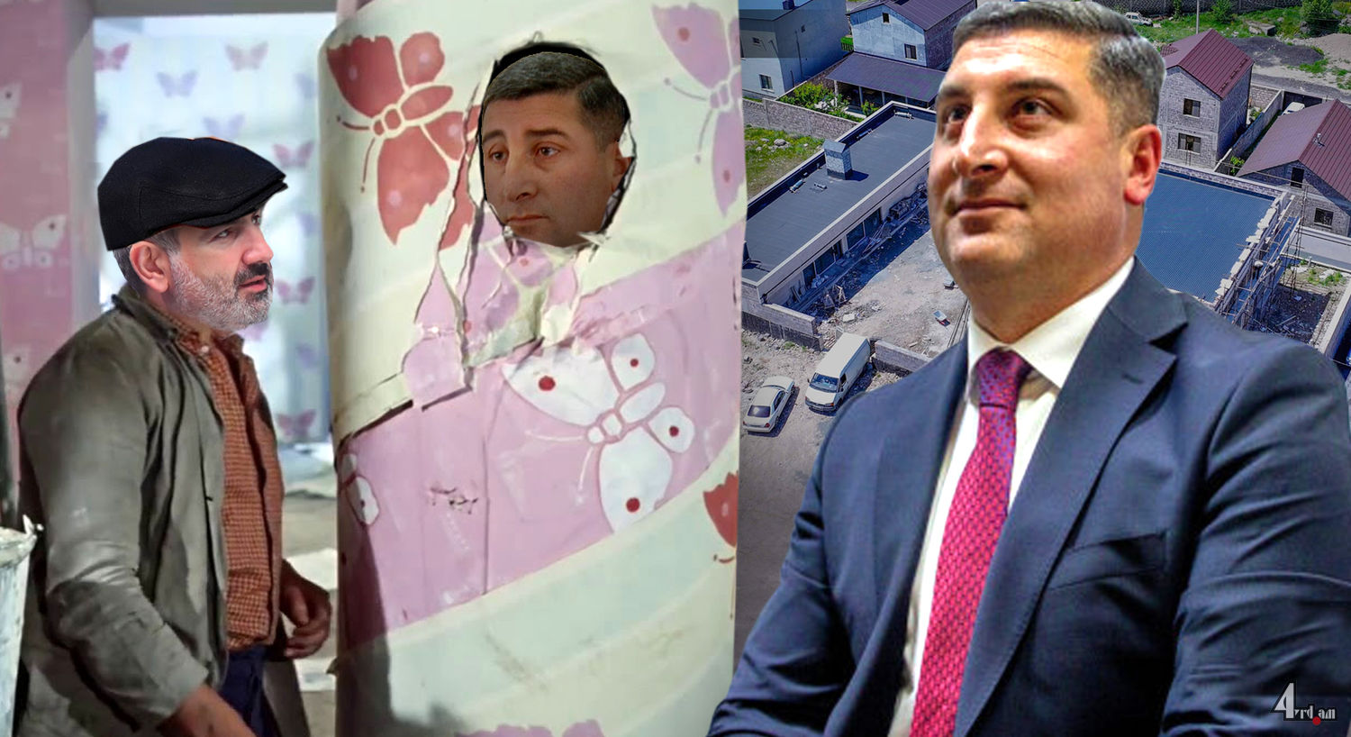 Կոմֆորտի զոնան