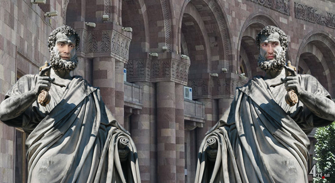 Քույր քյալակներ