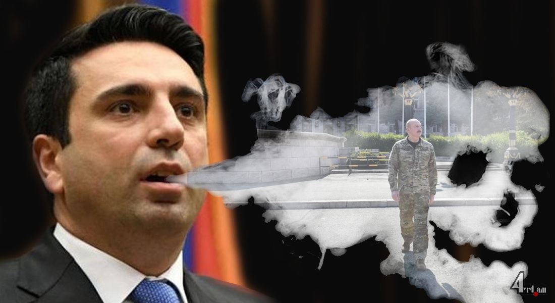 Աննախադեպ