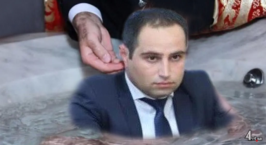 Բոլոր համընկնումները պատահական են