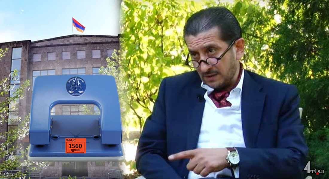 Ավելի լաչառ չկա՞ր