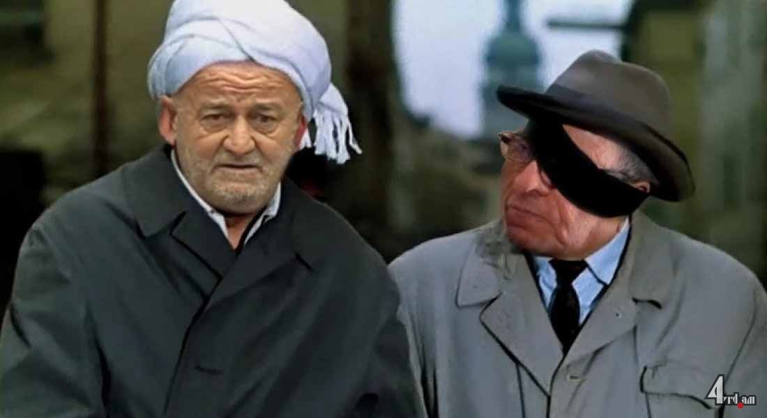 Ծերունի ավազակները