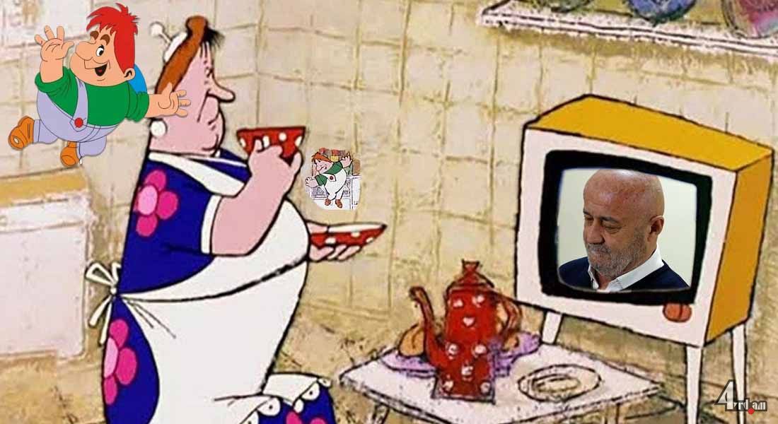 Ֆրեկեն Բոկն ընդդեմ Աղազարյանի