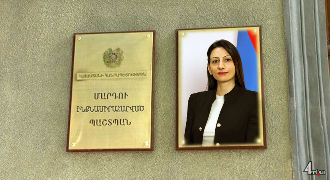 Արժան է, արժան