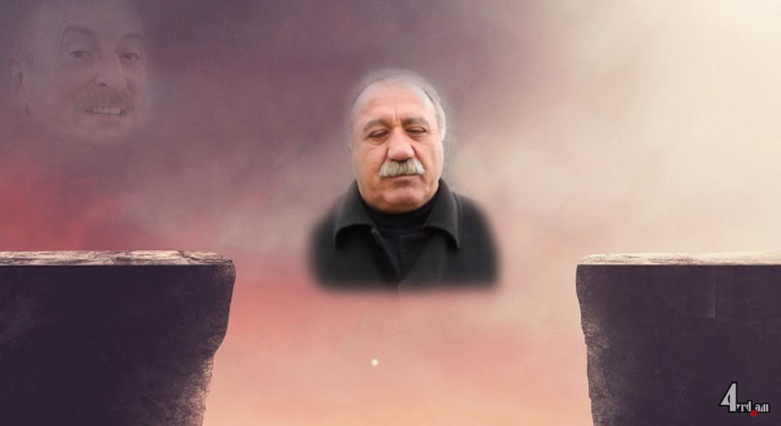 Քաջը վախենում է գնդակից
