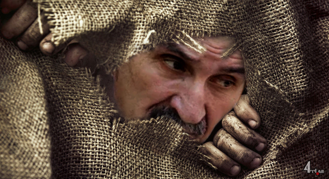 Տեղը կդնենք