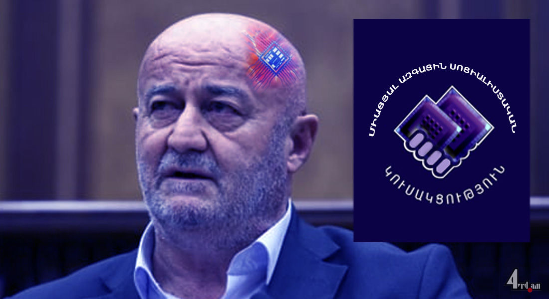 Մասկի շոու