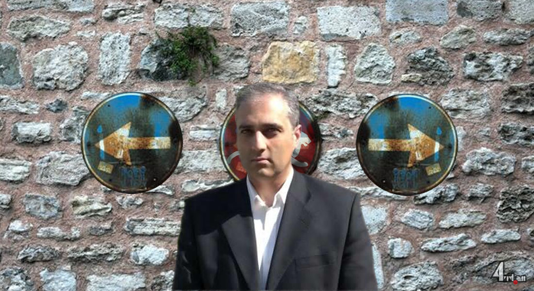 Պատը չոփ