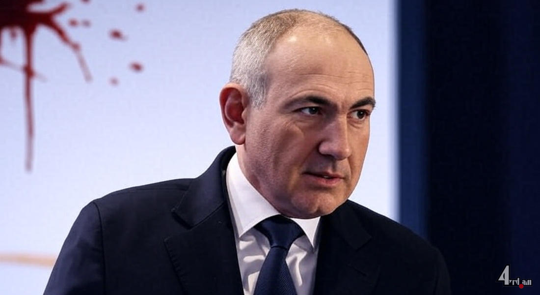 ՀՀ դժբախտապետը