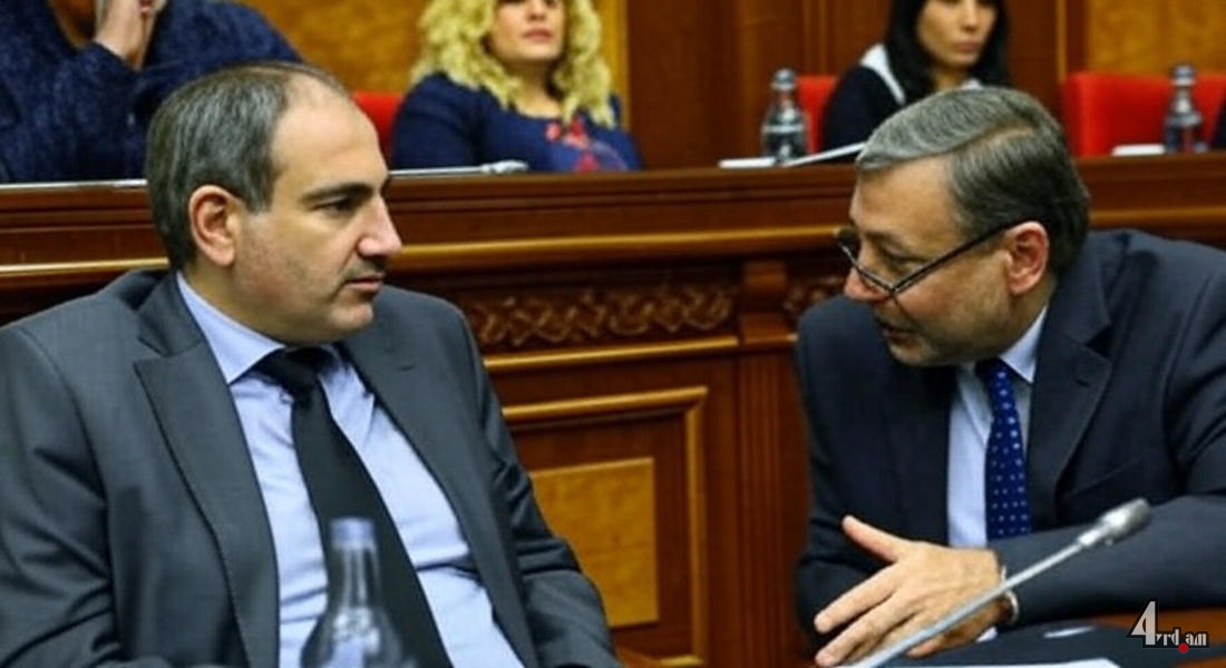 Սիամական զույգի պես