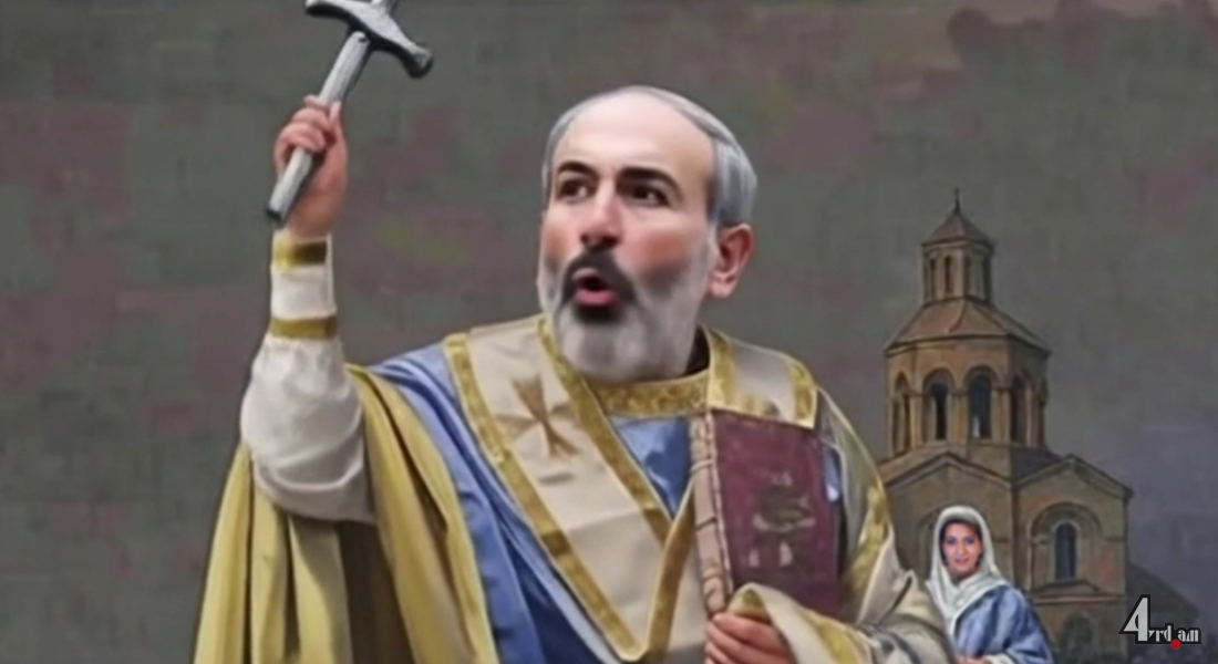 Քյոհնա կտակարան