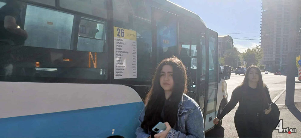 Ստոպ-կադր