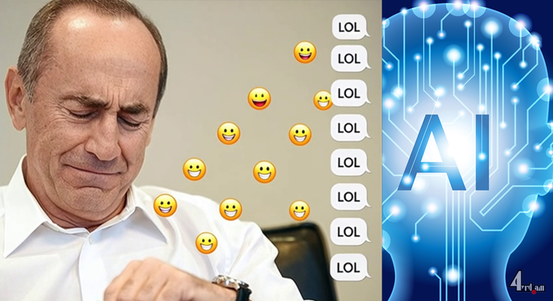 Օրվա հումորասերը