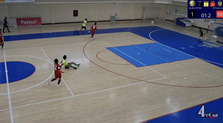 Հաշիվը բերեք