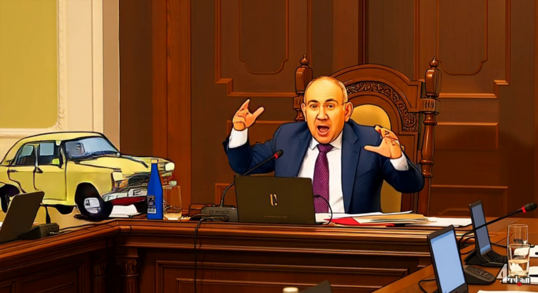 Իսկ կլինի՞ «S» կարգի «Մերսեդես» սարքելու փոխարեն «S» գրեք