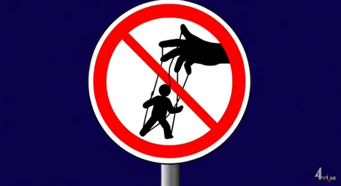 Իսկ ի՞նչ հմտություններ են ձեռք բերել ՔՊ-ականները