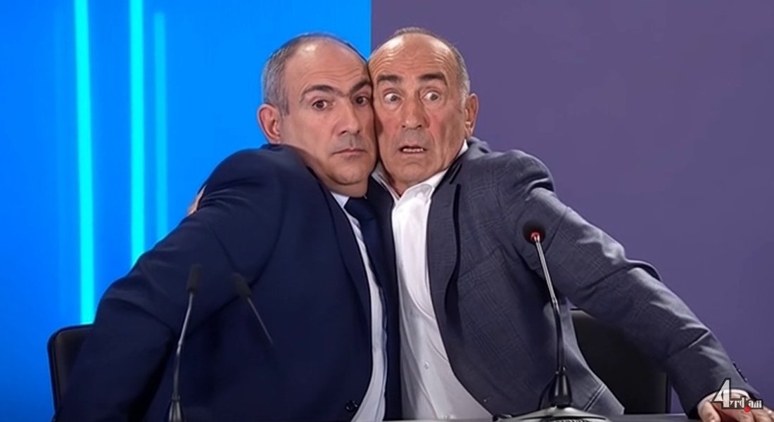 Քոչարյան-Փաշինյան․ պատուհասաբեր «սիամական երկվորյակները»