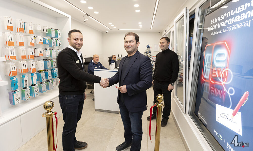 Team-ի վաճառքի և սպասարկման նոր կենտրոն է բացվել Բագրատաշենում