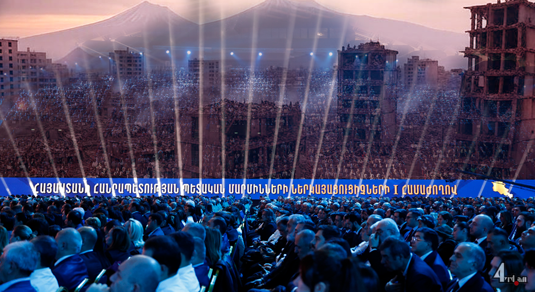 Նիկոլ Փաշինյանի 4 «հաղթանակները»