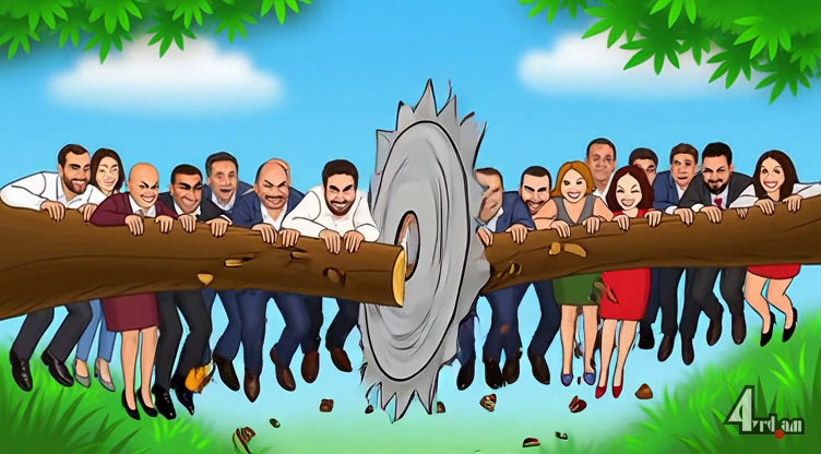 7 տարի նույն դասարանում մնացածները