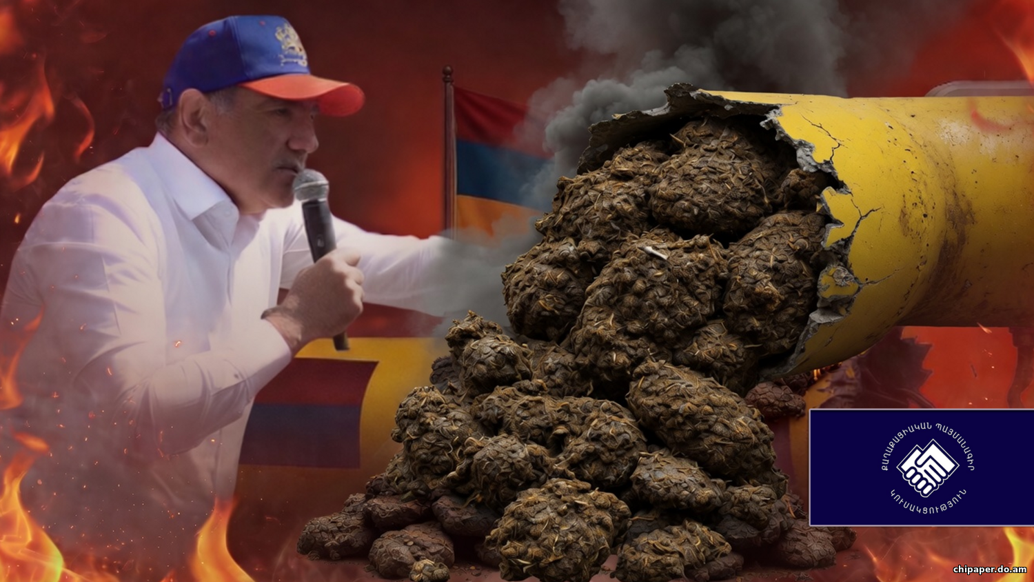 ՔՊ-ի հայտարարությունը՝ Ռուսաստանից Հայաստան գազի մատակարարման պայմանագիրը չեղարկելու մասին