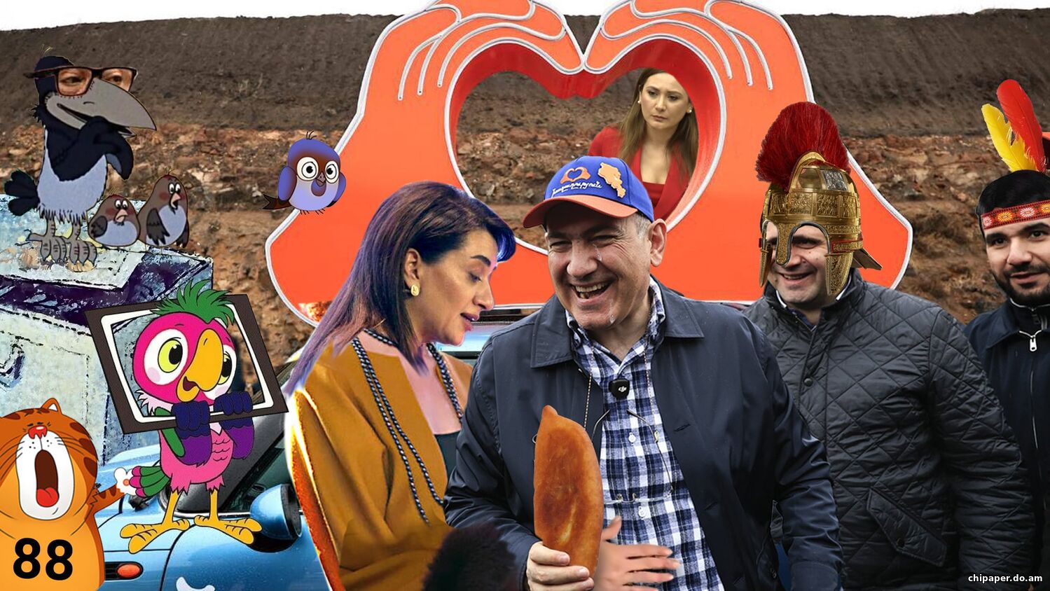 Աննա Հակոբյանի երազը