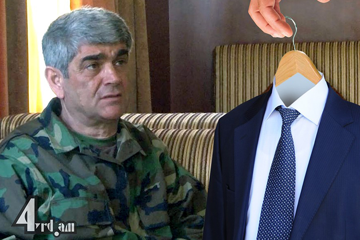 Դավաճանի տեղ գիտե՞ս, ասա, մենք էլ իմանանք
