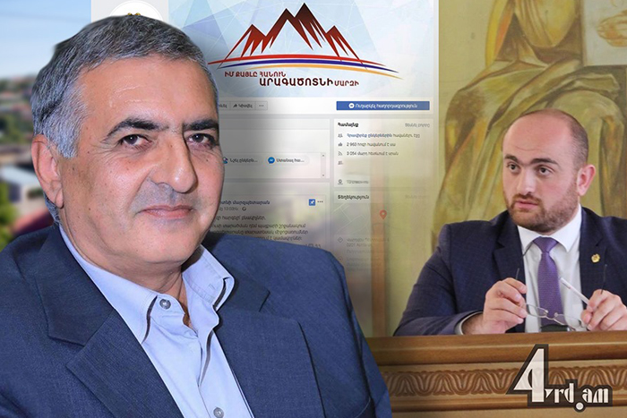 Ծանր պայմաններում ապրող ընտանիքին մարզպետարանը մերժել է