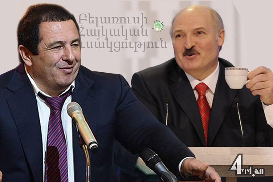 Դոնալդ Թրամպը պետք է Ծառուկյանին դիմեր