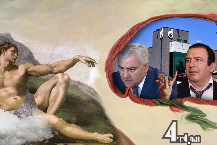 Ուր են կեղծ բարեգործները