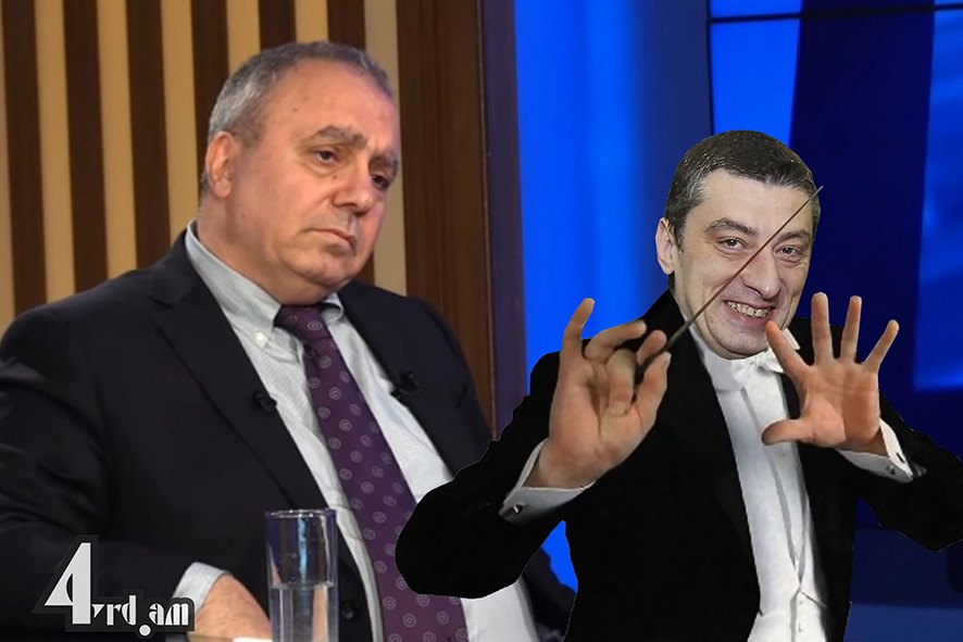 Ոչ մի վրացու մտքով չի անցնի նման հակազգային մտքեր հնչեցնել