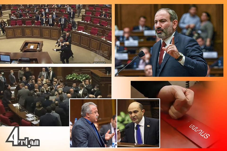 Զոռով իրենց գլխին սարքում են