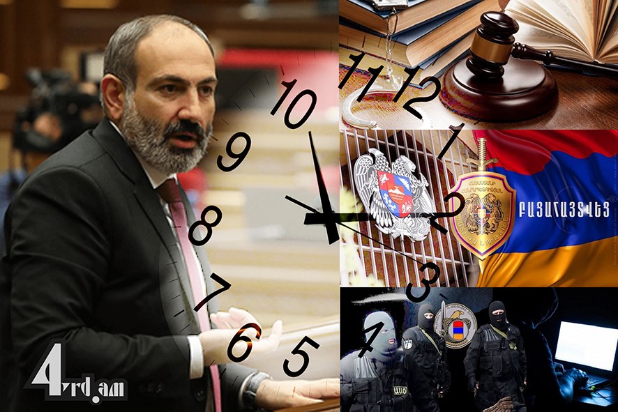 Սա ավելին էր, քան հանցագործությունը