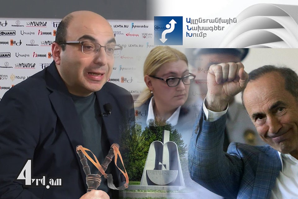 Քոչարյանին ազատ արձակելու սցենարը պարզ դարձավ