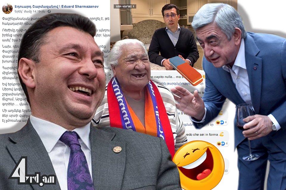 Միշիկին շատ դաժան պատասխանեցին