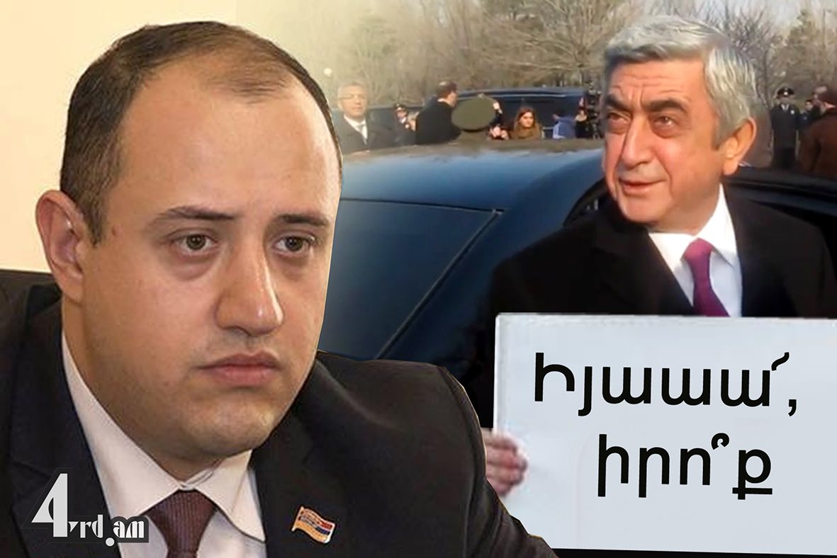 Միհրան Հակոբյանը սաղ խառնել է իրար