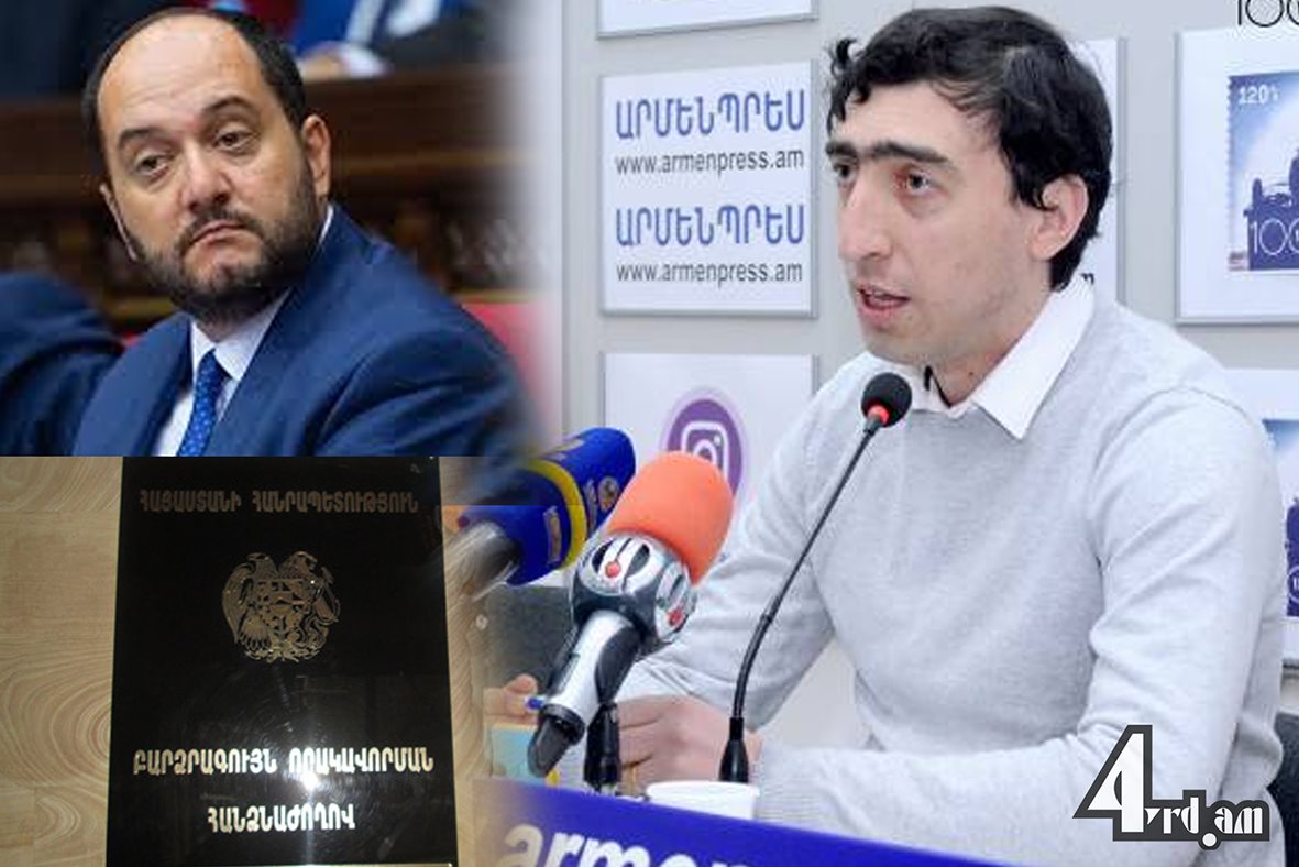 Հրաժարական ուրիշ մարդ պետք է տար