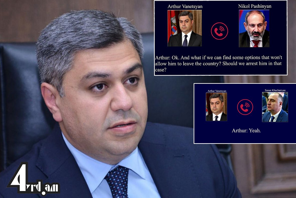 Ամոթալի պահեր եղել են