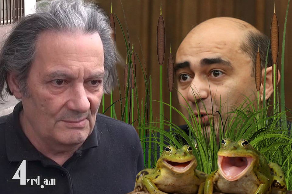 Այ, այս մեկը չպիտի ասեիր