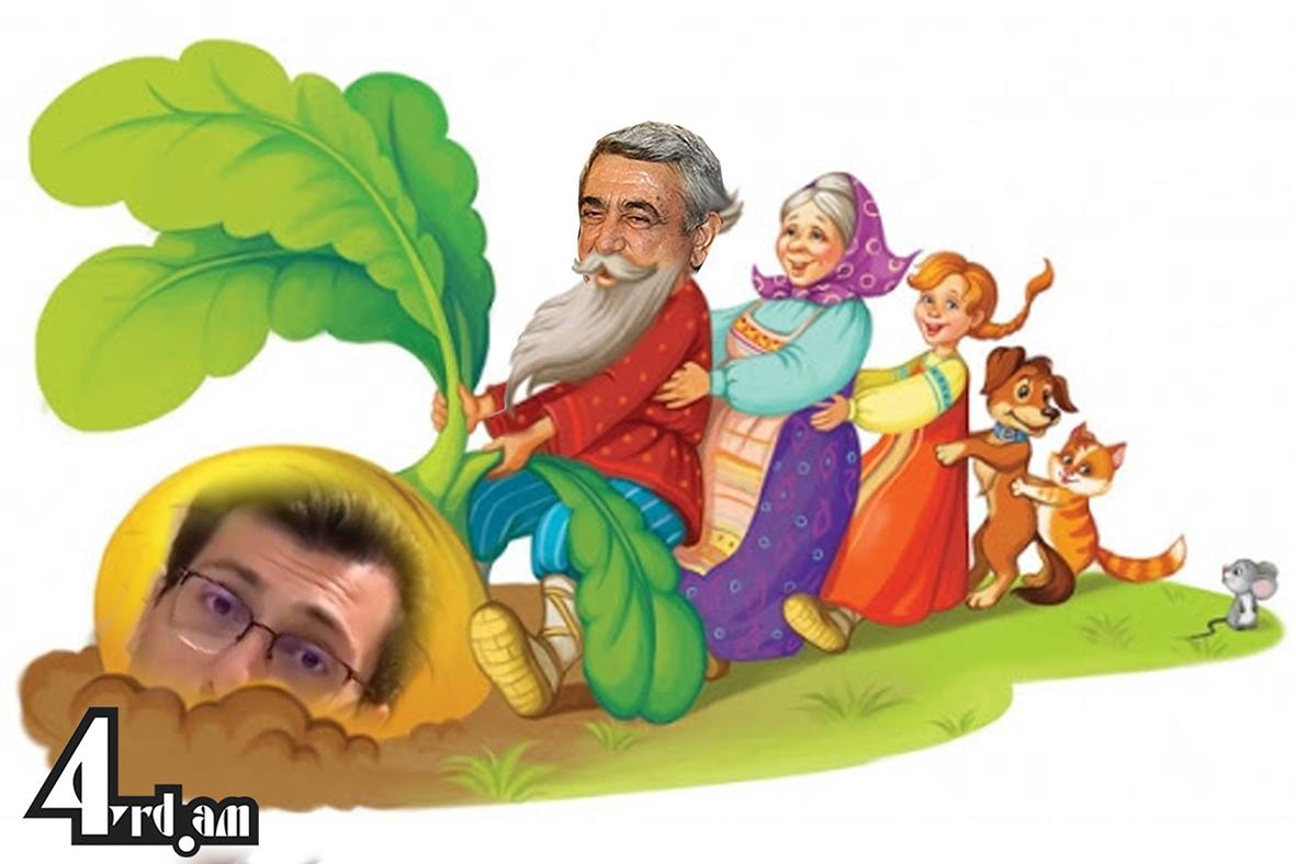 Հորդ ձեռքը բռնեիր, ասեիր՝ ա՛յ չտես, բա՛վ է