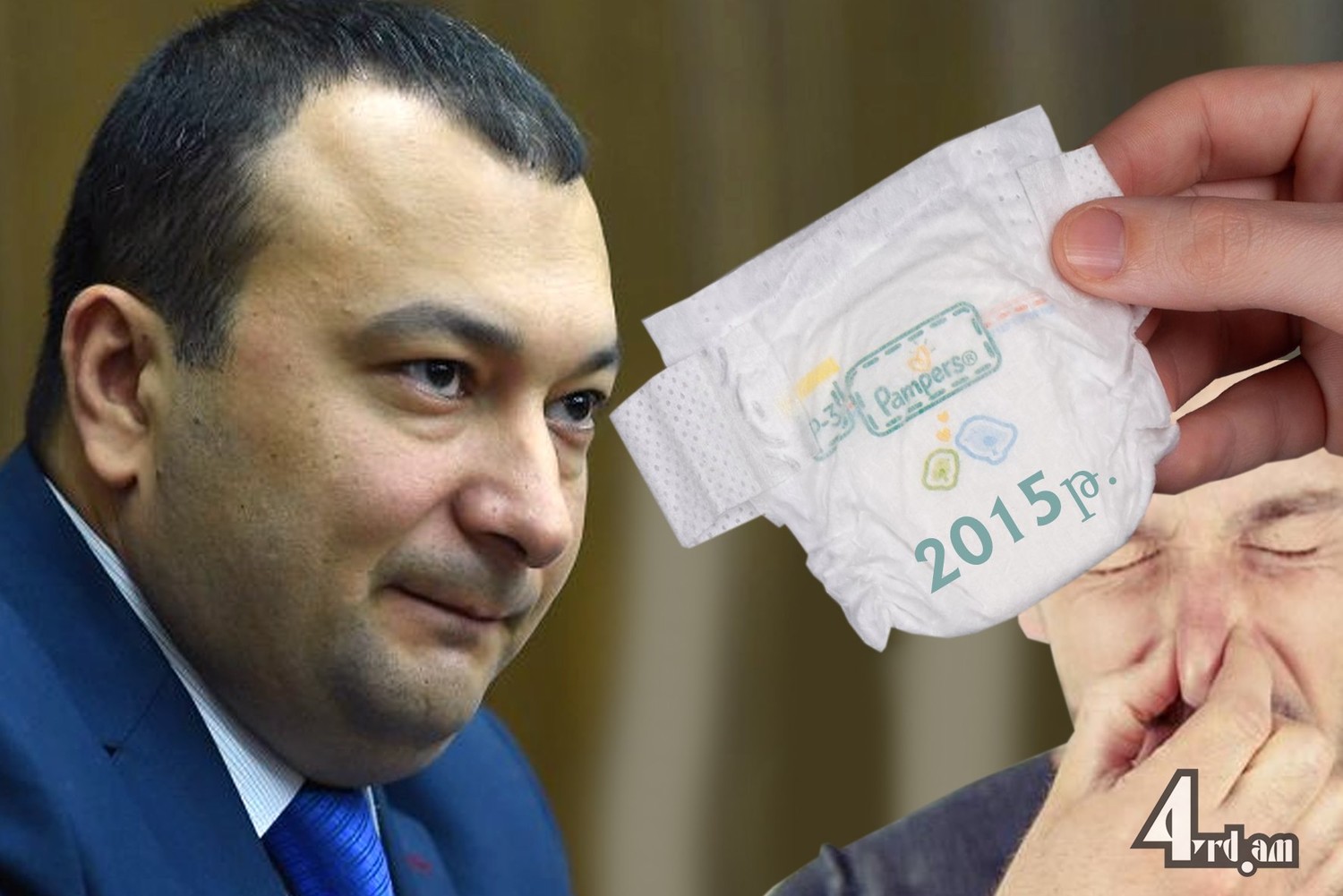 Ծառուկյանին հոտով գտա՞ք, թե՞ հակառակը